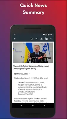 Israel News English android App screenshot 3